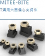 T-Slot & Advant Edge Clamps